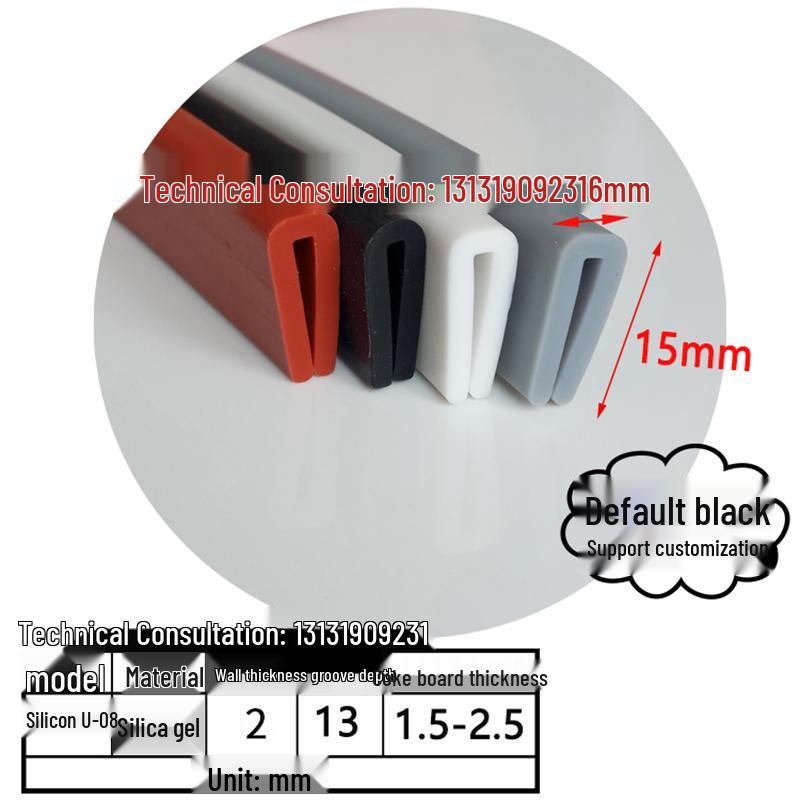 High-Temp Resistant Silicone U-Shaped Edge Seal Strip for Fiberglass Panel - Dustproof & Anti-Collision.