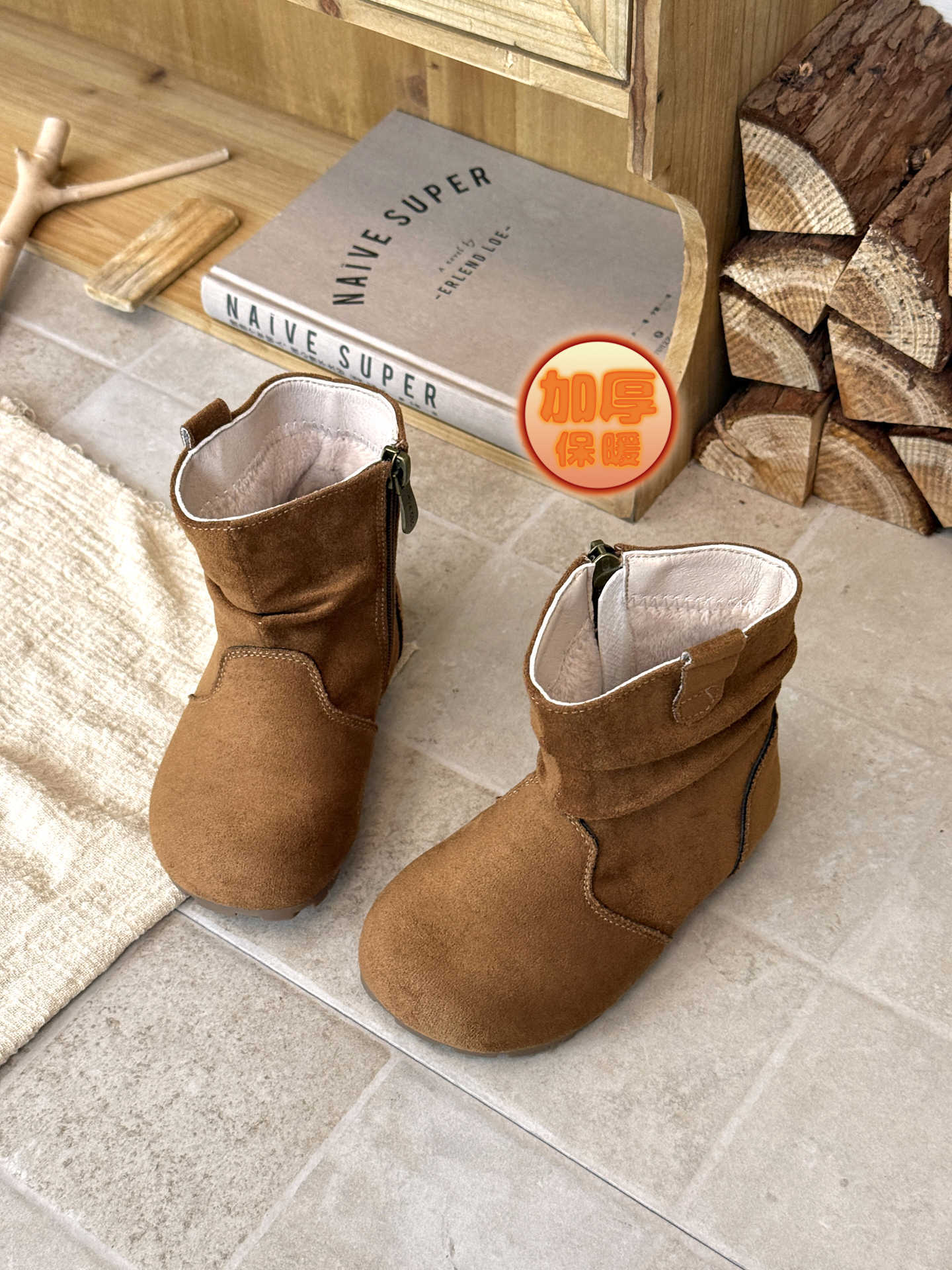 

XSHX retro stacking shoes | Boys and girls locomotive rider boots simple rubber non-slip side zipper to keep warm in autumn and winter 25