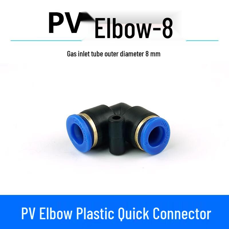 Nylon Air Pipe Quick Connectors