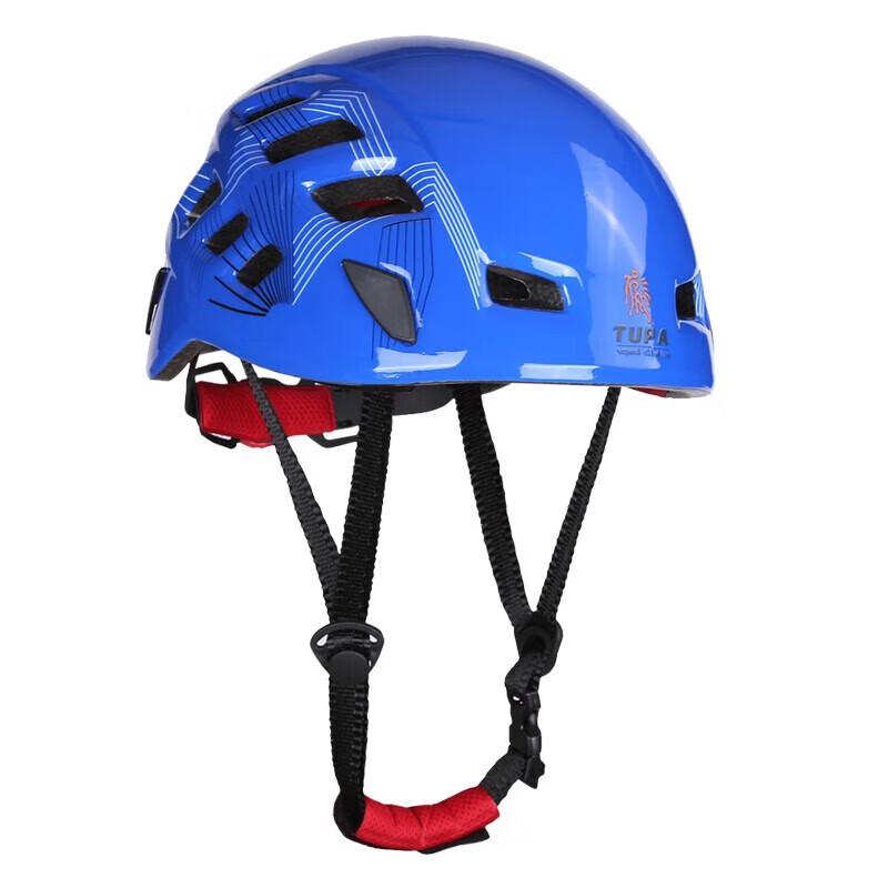 Jihang Outdoor Multi-sport Climbing Helmet