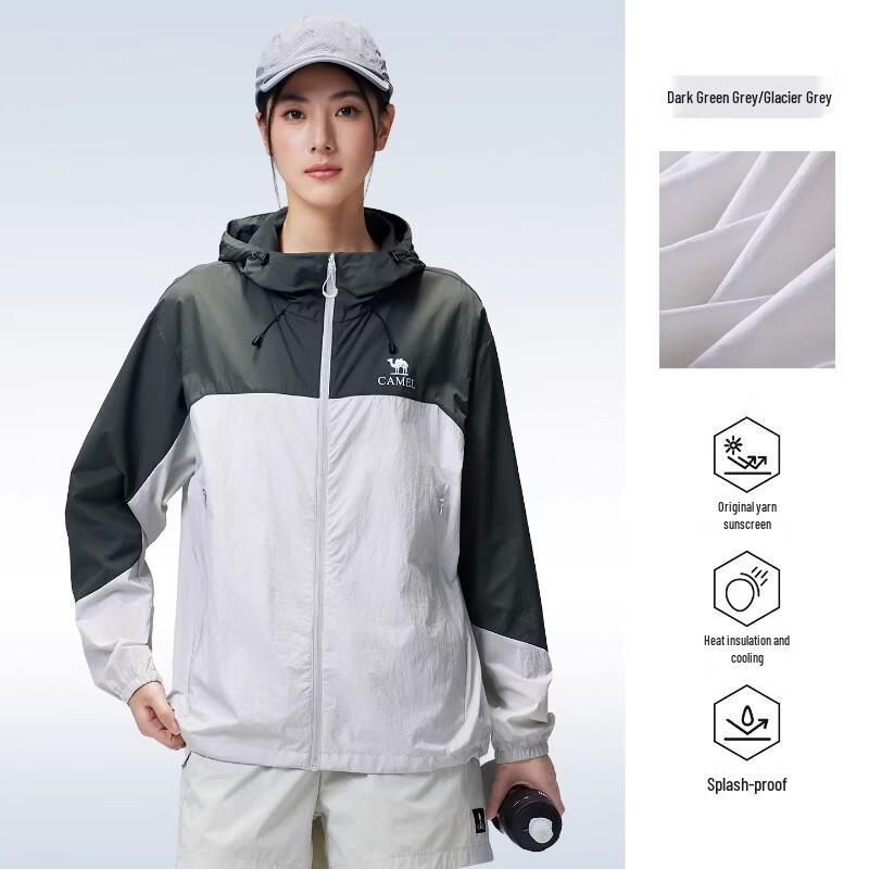 Camel Unisex UPF50+ Sun Protection Jacket