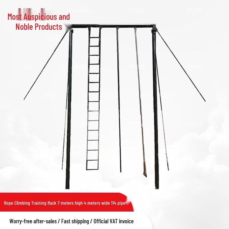 Rope Climbing & Training Frames