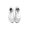 Nike ZoomX Vaporfly Next% 2 'White Metallic Silver' Sneakers casual CU4111-100