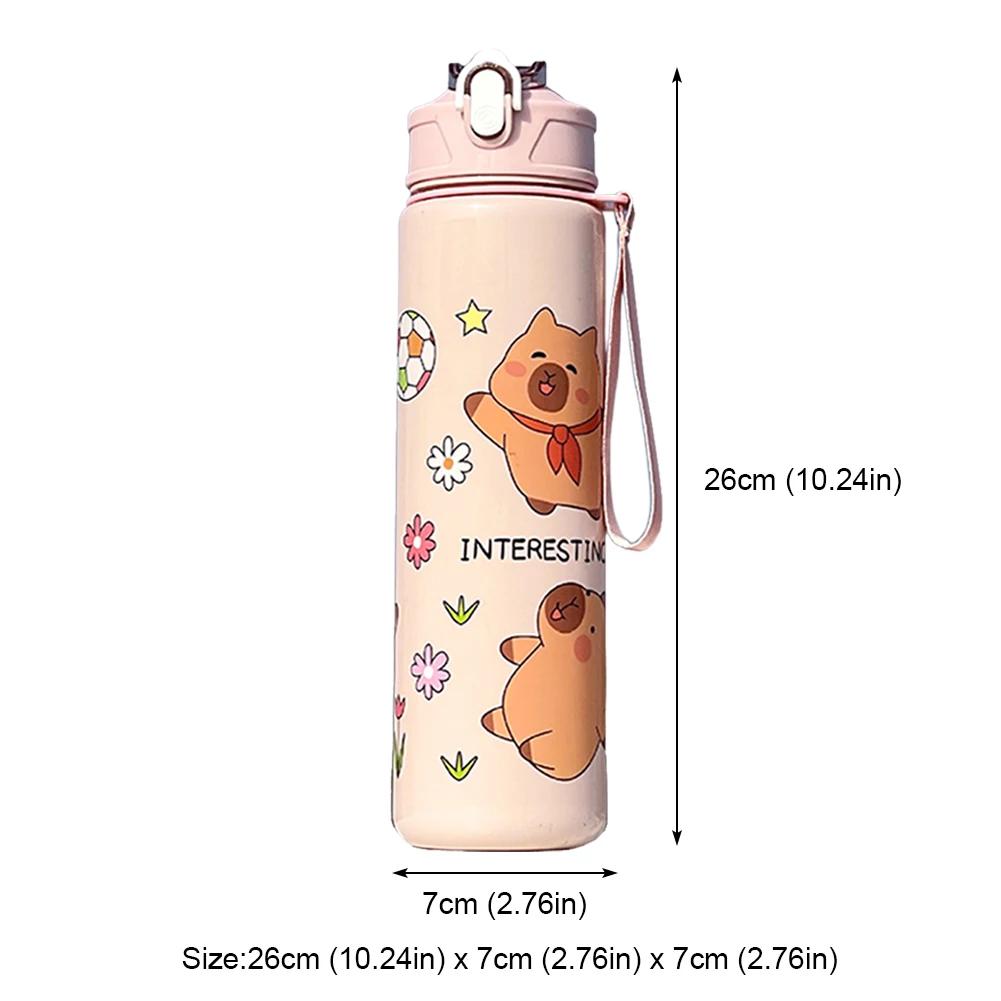 800/700ml Leak-Proof Water Bottle Cute Capybara Water Cup with Carry Strap Portable for Sports Fitness BPA Free Perfect Gifts