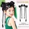1 Pair Trendy Cute Children'S Wig Braid Bow Knot Ball Head Hair Clip Double Ponytail Wig Fried Dough Twists Braid Female Use