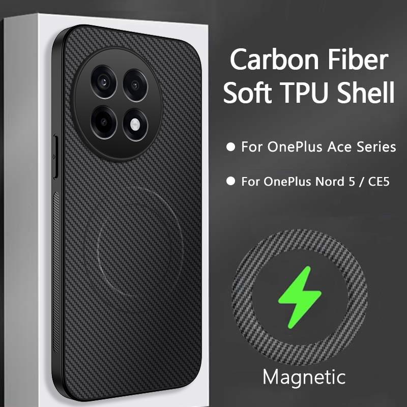 Carbon Fiber Magnetic Case For OnePlus Nord 5 CE5 Ace 5 Ultra Pro 3 2 2V Racing Matte Back Camera Protector Shockproof TPU Shell