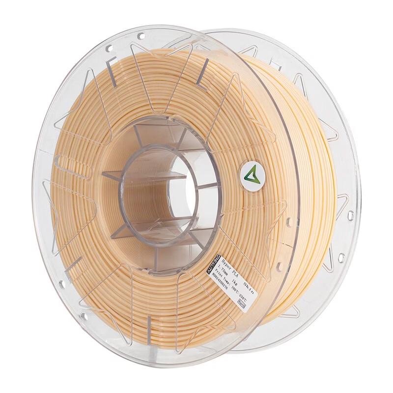 Creality 3D Hyper-PLA-RFID High-Speed 3D Printer Filament