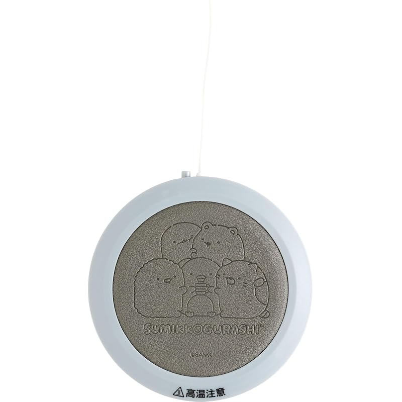 

San-X Sumikkogurashi cup warmer EM33003 Size: H105 x W105 x D13mm