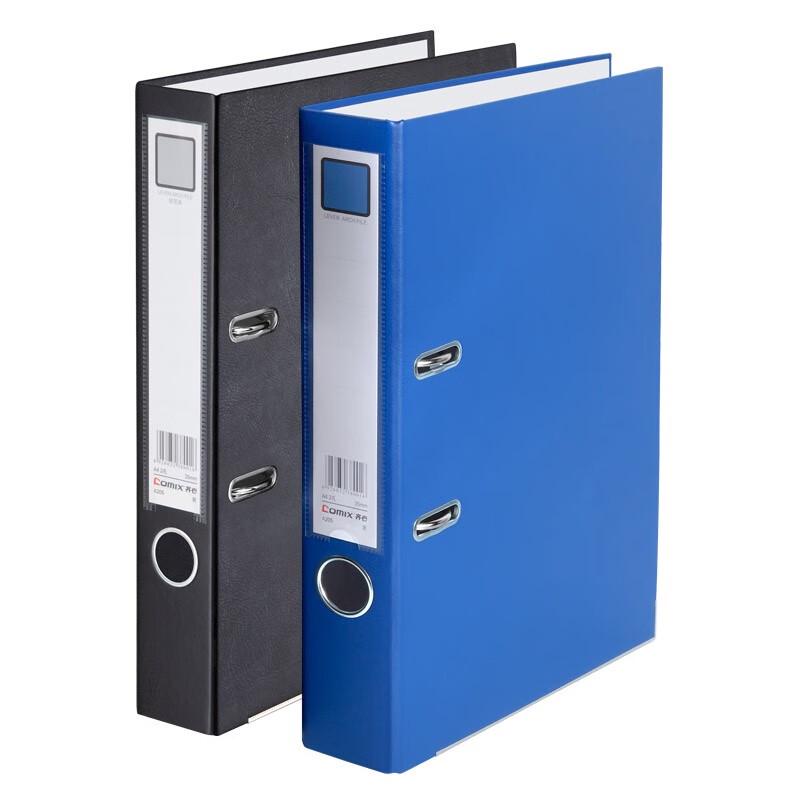 COMIX A206N A4 European Lever Arch File, 75mm Spine