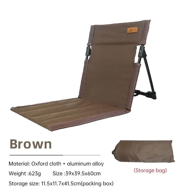 Foldable Outdoor Camping Chair Garden Park Single Reclining Chair Backrest Cushion Picnic Camping Foldable Beach