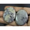 148Cts. Natural Coffee Bean Jasper Oval Cabochon Loose Gemstone 2 Pcs Lot A-314