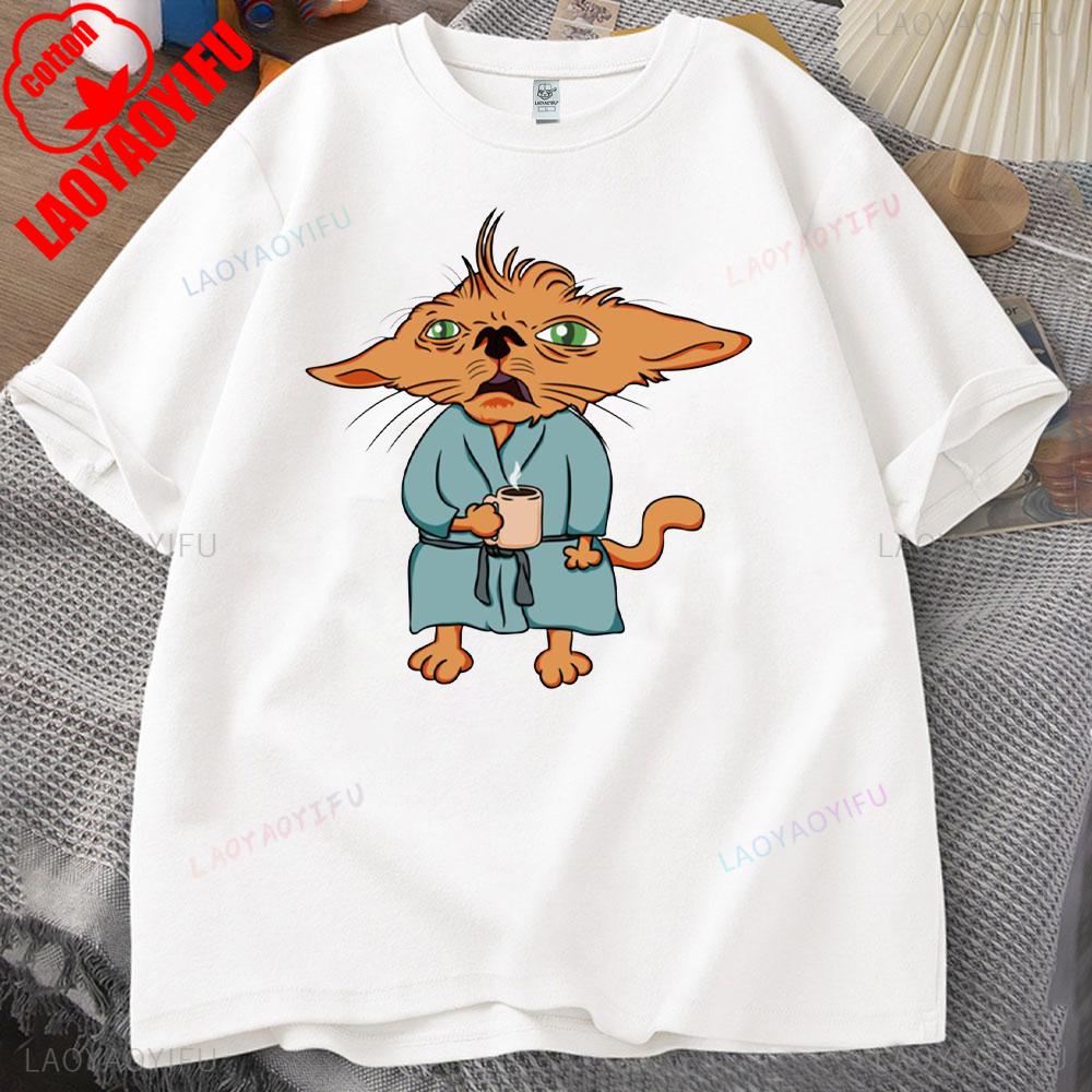 ZX Tee Vintage I Hate Mornings Premium T-Shirt Retro Cartoon T-Shirt Vintage 90s Tee Comfortable Personality for Outdoor Enthusiasts