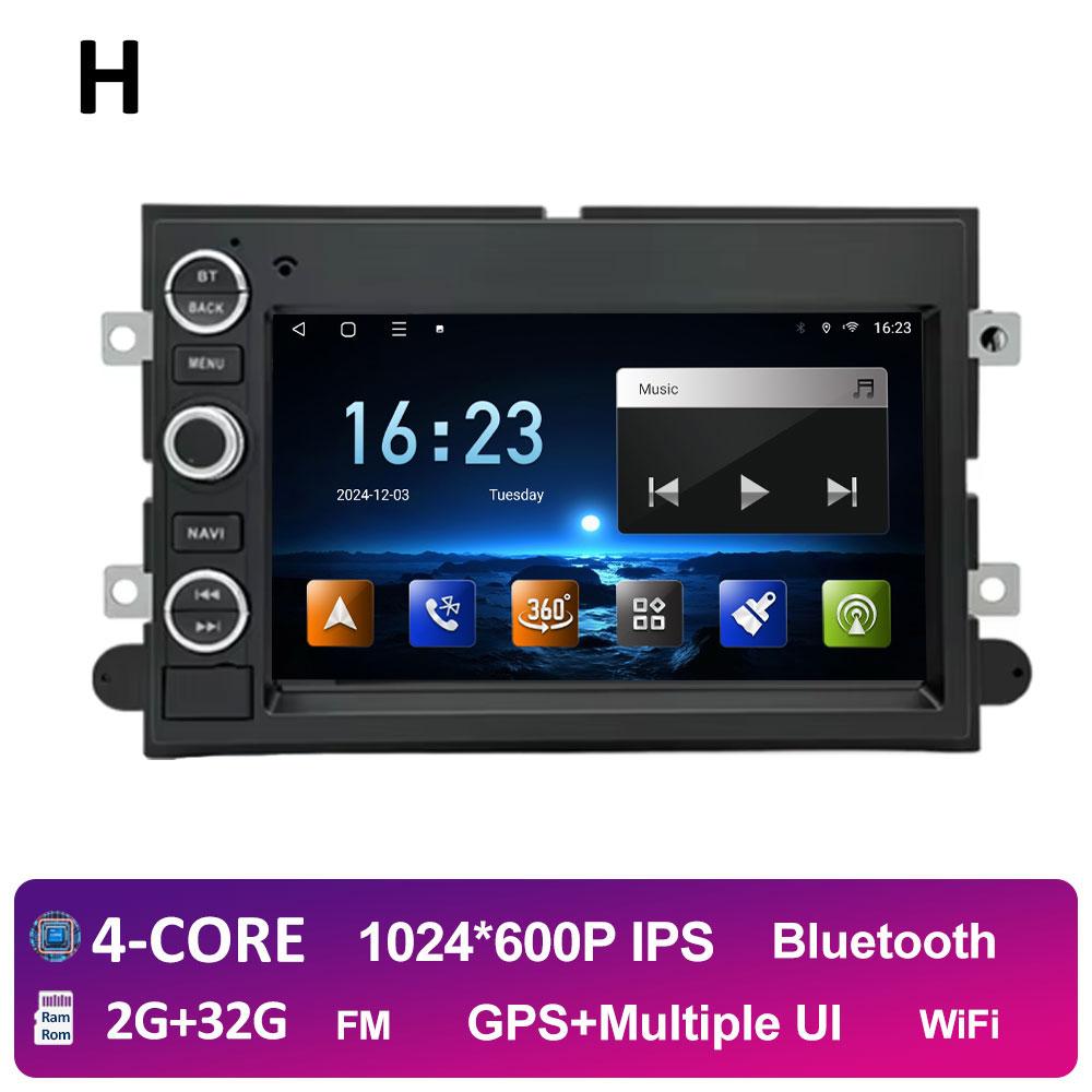 7 inch 2.5D