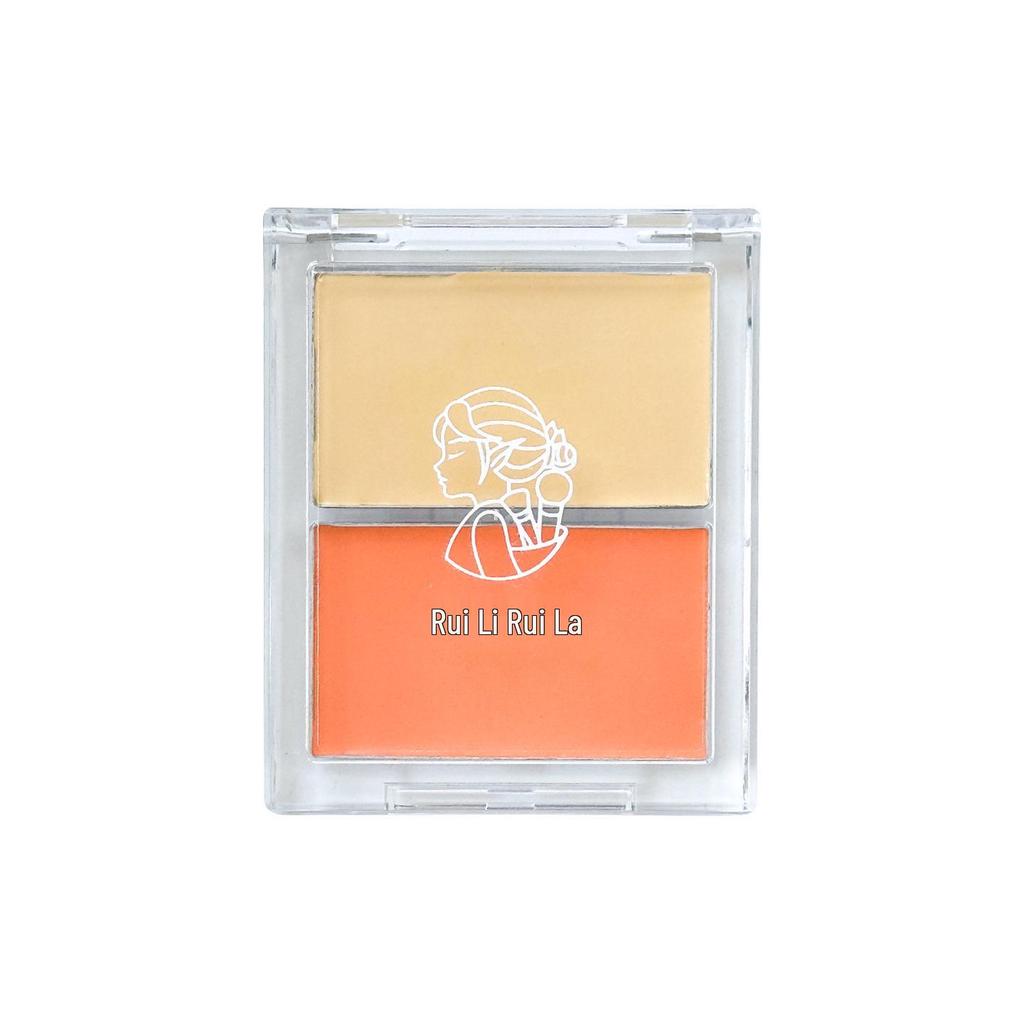 Ruili Ruela Dual-Color Concealer: Yellow-Orange Cream for Dark Circles, Tear Troughs & Nasolabial Folds; Brightens Skin Tone.