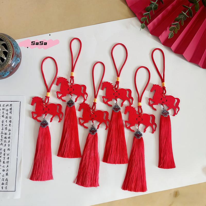 S-1Pc 2026 Year Of The Horse Zodiac Pendant Wall Hanging Ornament New Year Lucky Decoration For Home Festival Gift