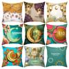 Ramadan Pillow Case Ramadan Cushion Cover Moon Printing Throw Pillow Covers Islamic Home Decoration