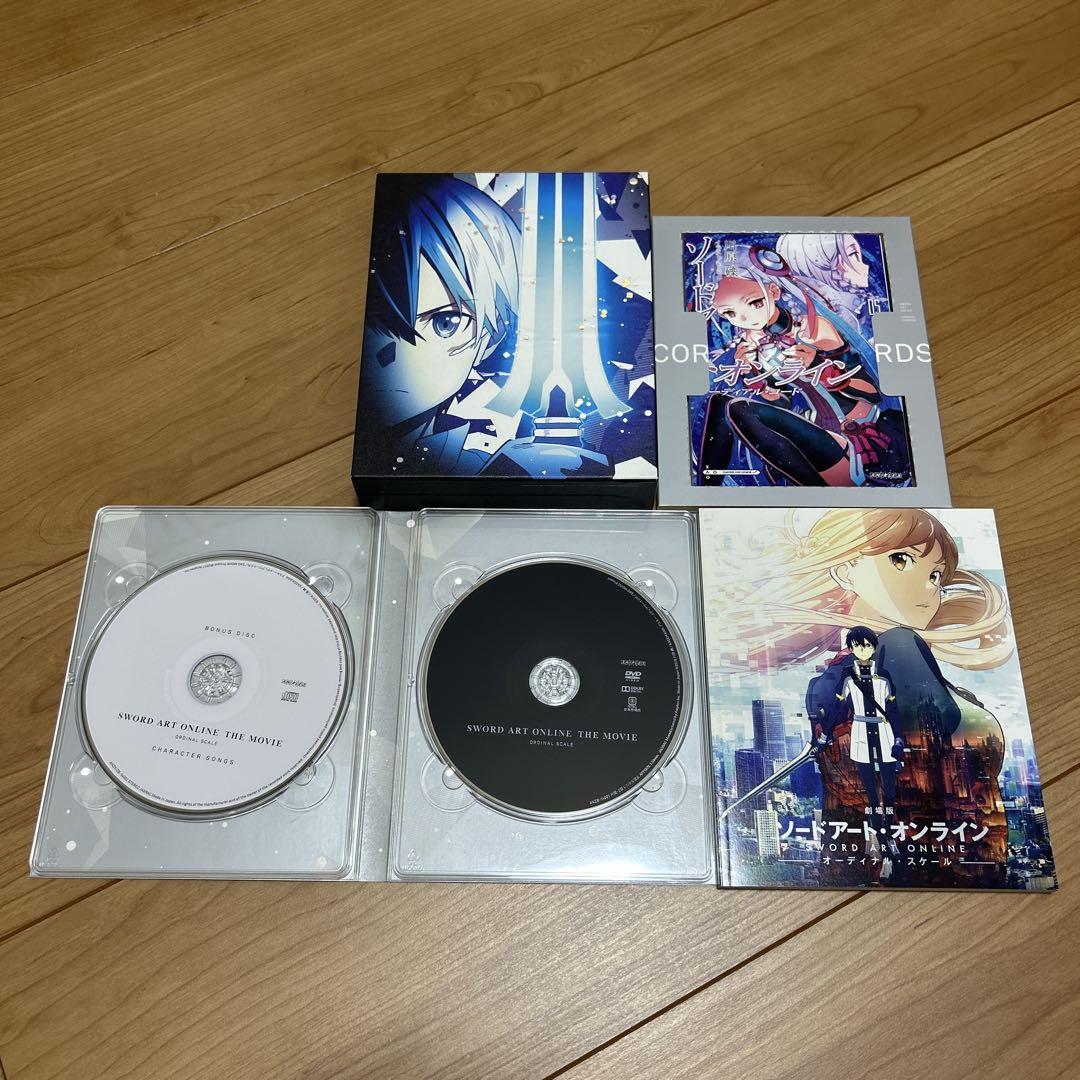

[USED] Sword Art Online -Ordinal Scale- 2-disc DVD