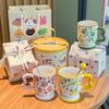 Niedlicher Keramikbecher große Kapazität Mädchen hoher Wert Trinkbecher Haushaltskaffeetasse Geburtstagsgeschenkbox