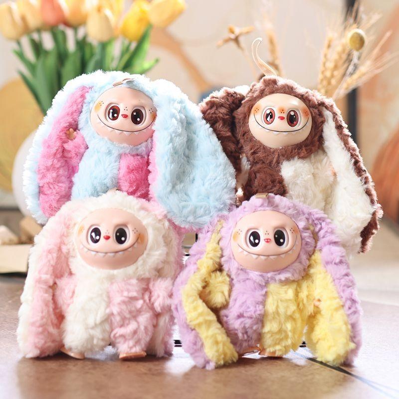 Bunny Adorable Plush Pendant With Long Ears For Bag Accessory And Gifts