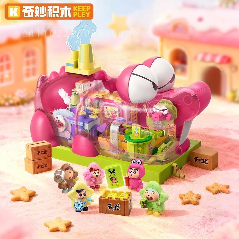New Keeppley Crayon Shin-chan Building Blocks Cartoon Crocodile Mountain Biscuit Factory Assembly Model Toys Christmas Gifts