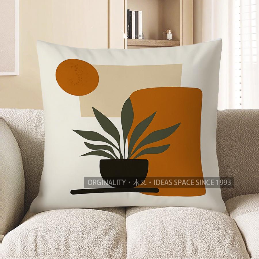 Home Decor Modern Geometric Pattern Throw Pillow Cover Pattern Cushion Cover Suitable For Sofa Bedroom Car Pillow Cover