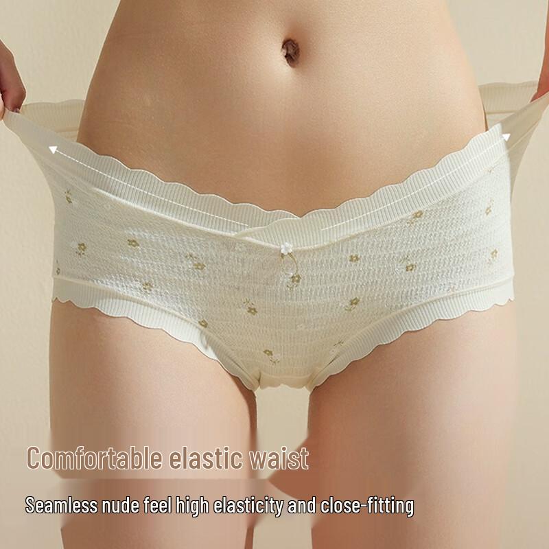 Yalu Women's Modal Seamless V-Shaped Maternity Briefs (2-Pack)