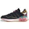 Atmos x ZX 2K Boost Setsubun Zapatillas Unisex Negro Blanco Roto Negro Core GW2445