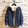 Herren Jeansjacke Herren Herbst Japanische Mode Gewaschene Schlichte Jeansjacke Kapuzenjeans