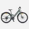 ENGWE N1 AIR  Electric Bicycle 36V 10Ah Battery, 250W Motor, 75km Range, Carbon Fiber Frame, 700*38C Tire, Hydraulic Disc Brakes