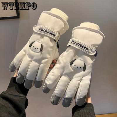 Women's Winter Velvet Thick Warm Gloves Anti Cold Riding Anti Slip Touch Screen Gloves for Women