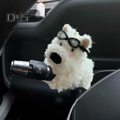 Niedlicher Welpe als Auto-Innenausstattung, Plüschpuppe, Dekoration, multifunktionale Ornamente für den Scheibenwischer, den Schalthebel und das Armaturenbrett.