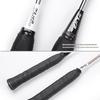 WEZHO Badminton Racket Training Set