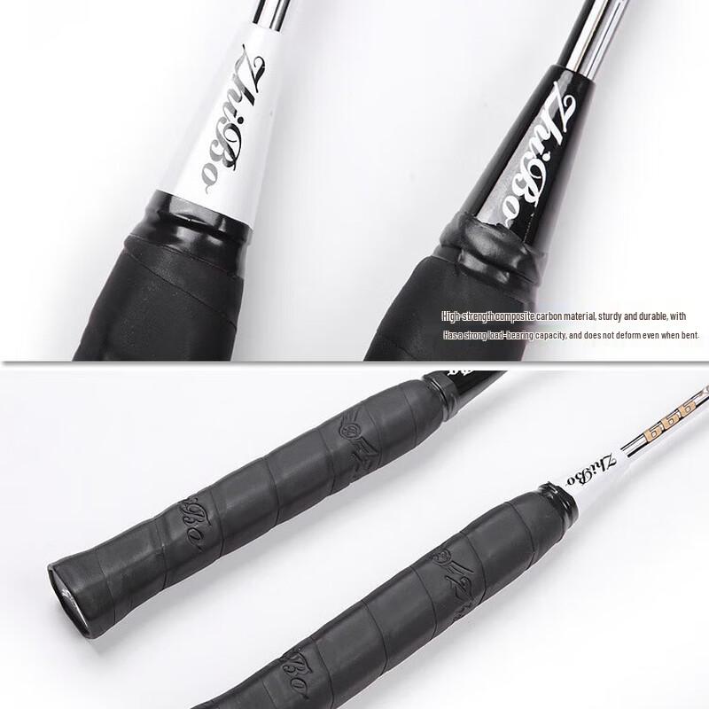 WEZHO Badminton Racket Training Set