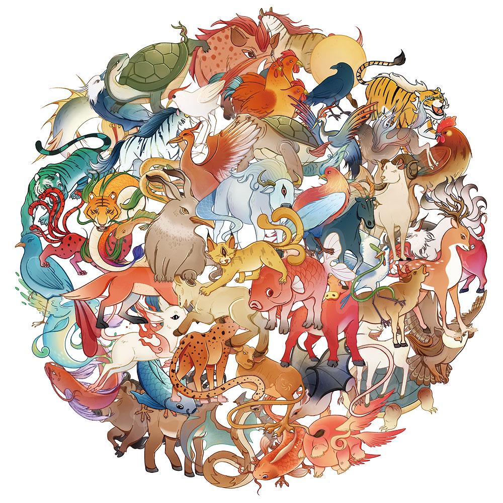 

50 Creative Shan Hai Jing Transparent PET Stickers for Thermos Cups, Phone Cases, Computers, Gifts No