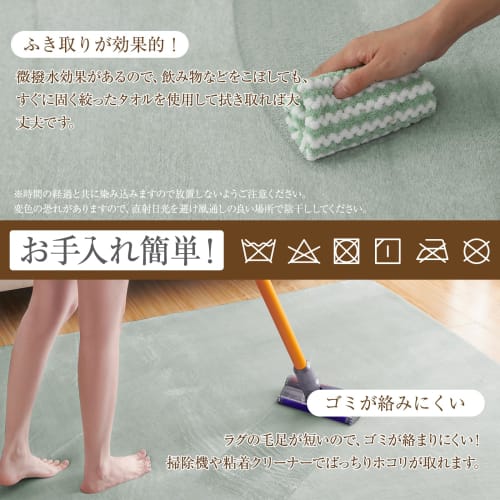 Softime Carpet Rug, Extra Thick 25mm, Soundproofing, Thick Rug with Bamboo Charcoal Deodorizing, 130x185cm (Approx. 1.5 Tatami Mats), Non-Slip, Anti-M