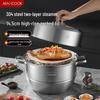 MCZ811 36cm 304 Stainless Steel Double-Layer Steamer Pot