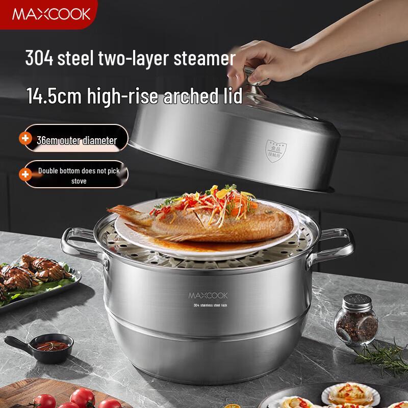 MAXCOOK MCZ811 36cm 304 Stainless Steel Double-Layer Steamer Pot