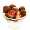 Iris Plaza Strawberry Truffles 300g Approximately 30 Pieces Individually Wrapped Milk Chocolate Chocolate Irregular Whole Strawberry Whole Strawberry