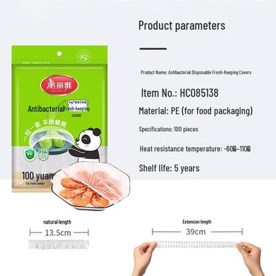 Meiliya Antibacterial Food Wrap