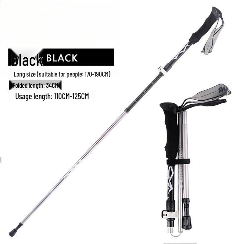 TANERDD 5-Section Folding Trekking Pole