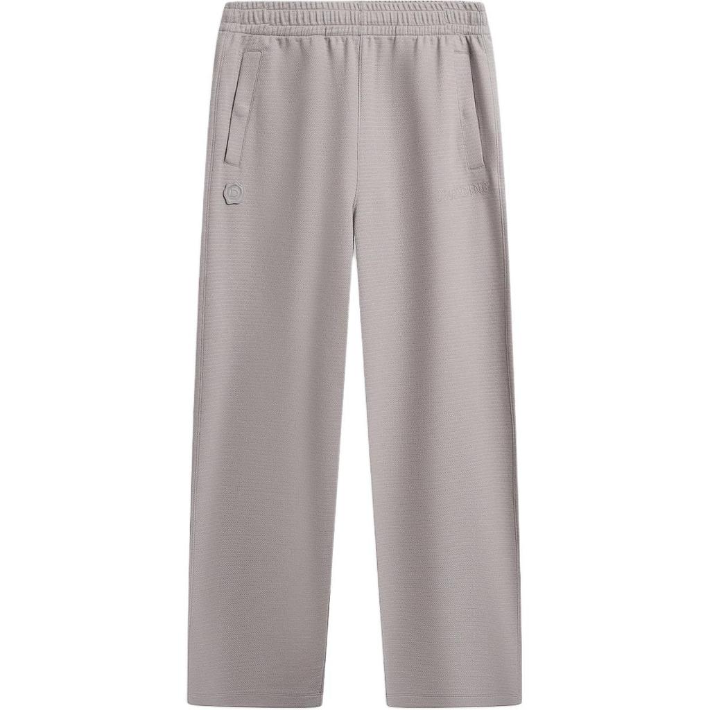 Li Ning Wade Series Straight Leg Elastic Solid Color Casual Pants Men bottoms AKXW071-4