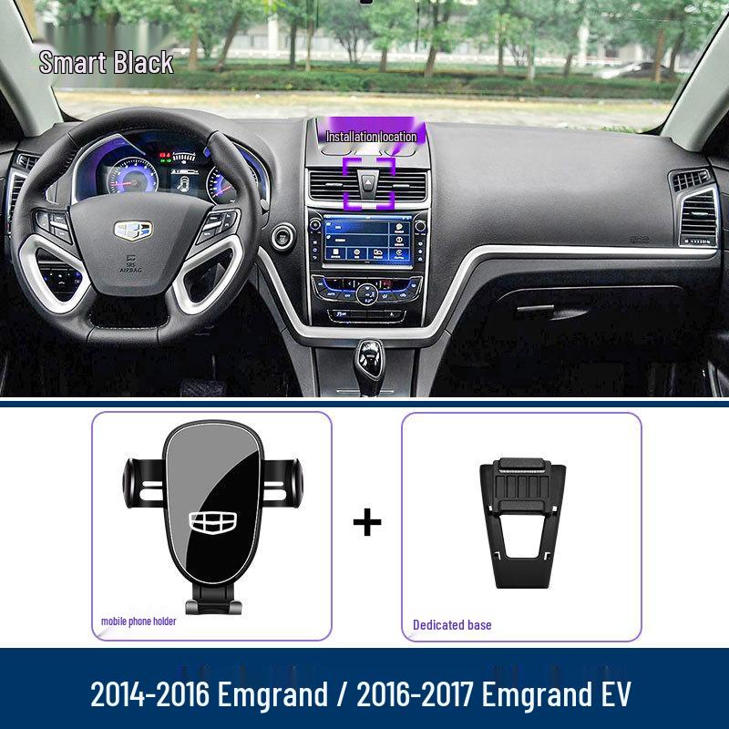 Geely Emgrand L & S Fourth Gen Car Phone Holder