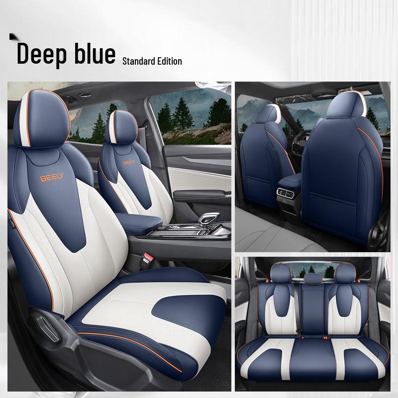 

2023 Boyue Cool Кожаный Чехол на Автосиденье – Полное Покрытие, Всесезонная Подушка Half-Wrap Rear (Full Car, 5 Seats)