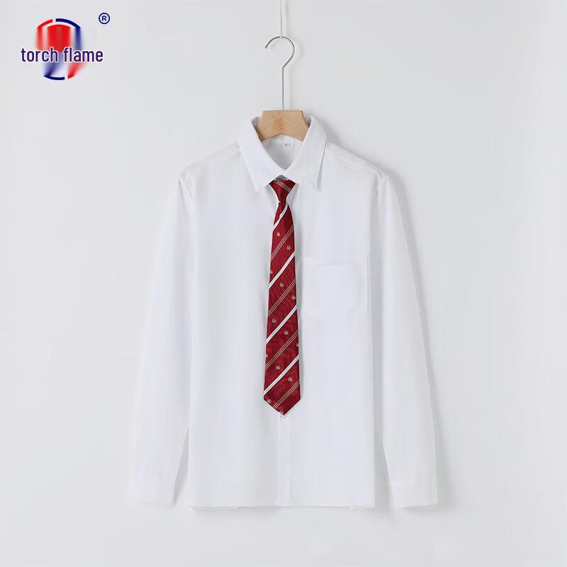 Ju Yan High School Graduation & Sports Uniforms M