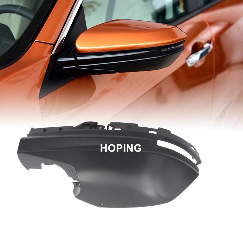 Hoping Outer Side Rearview Mirror Lower Cover For Honda For CIVIC FC1 FC7 2016 2017 2018 2019 2020 Lower  Side Mirror Cover