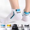 5 Pairs Men's Short Socks Black Breathable Sweat Resistant Anti-odor Comfortable Sock Multicolor Round Neck Ankle Cotton Socks