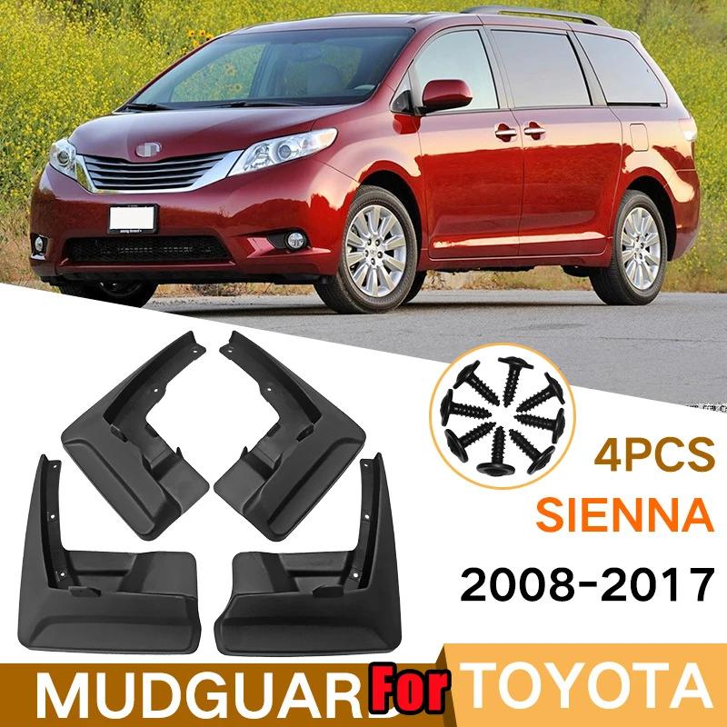 For Toyota Sienna 2008- Mudflaps Mudguards Splash Guards Mud Flap Fenders 4Pcs Parts