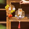 Nature Bamboo Weaving Ornaments Chinese New Year DIY Woven Lantern Making Kit for Kids Parent Child Activity Supplies Adults, Traditional Decorative