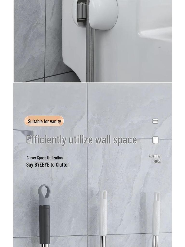 Punch-Free Wall-Mounted Mop and Broom Holder