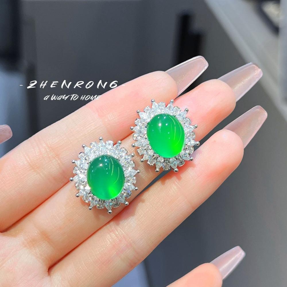 

High Fluorescence Brazilian Green Chalcedony Earrings Diamond Inlaid Comparable to Jade Earrings for Women